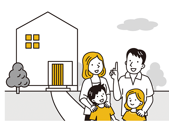 物件を買いたい方